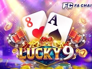 Lucky 9 game icon